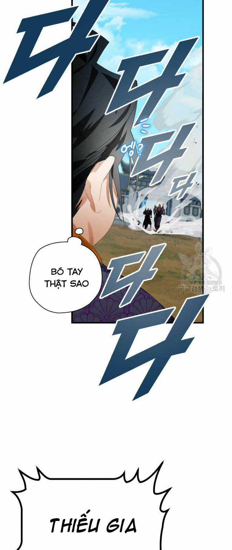 Thời Đại Hoàng Kim Của Thiên Kiếm Chapter 2 trang 57