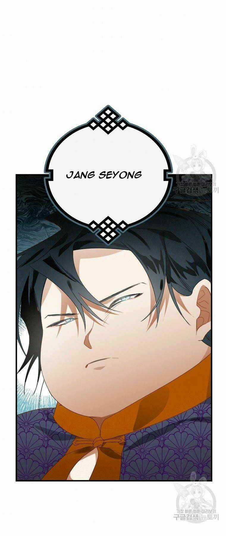 Thời Đại Hoàng Kim Của Thiên Kiếm Chapter 2 trang 59