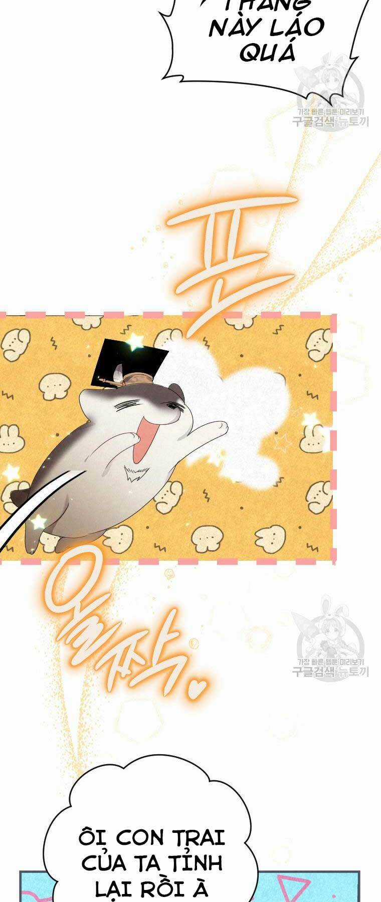 Thời Đại Hoàng Kim Của Thiên Kiếm Chapter 2 trang 6