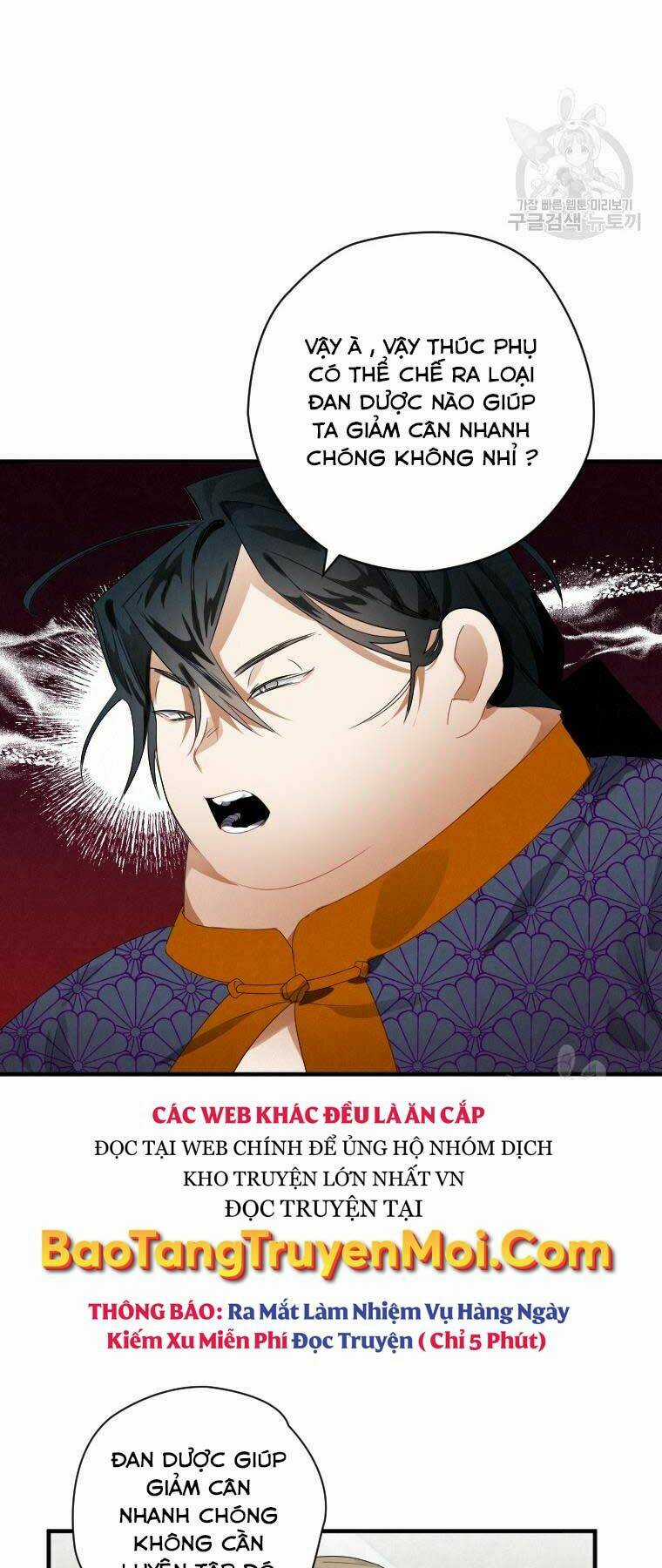 Thời Đại Hoàng Kim Của Thiên Kiếm Chapter 2 trang 63