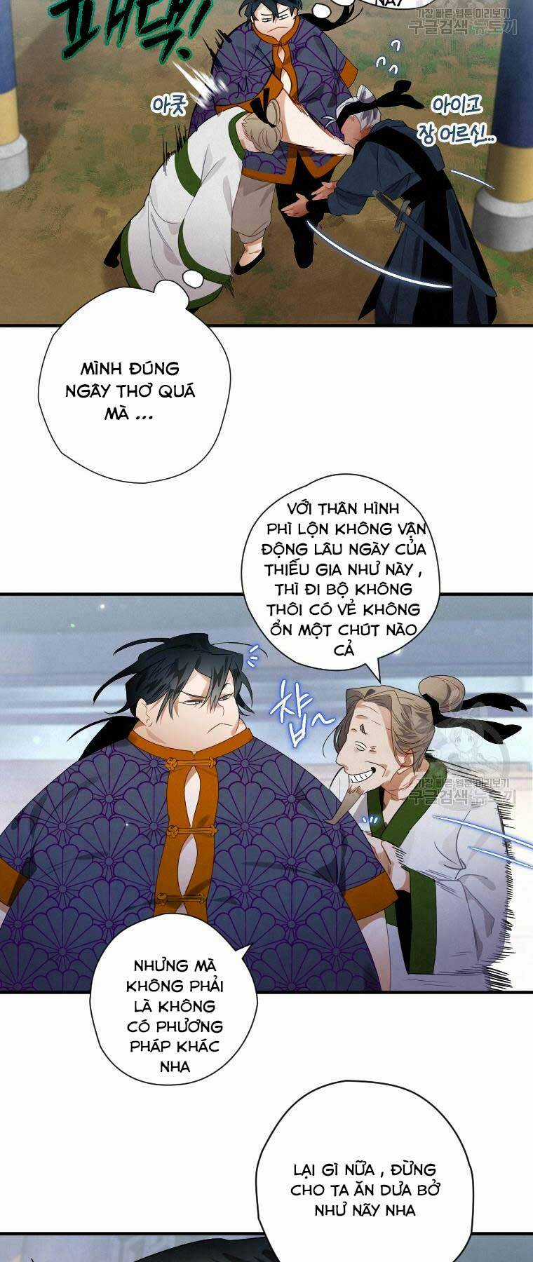 Thời Đại Hoàng Kim Của Thiên Kiếm Chapter 2 trang 68