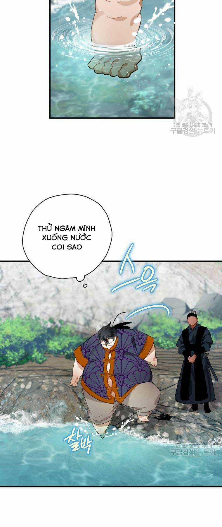 Thời Đại Hoàng Kim Của Thiên Kiếm Chapter 2 trang 74