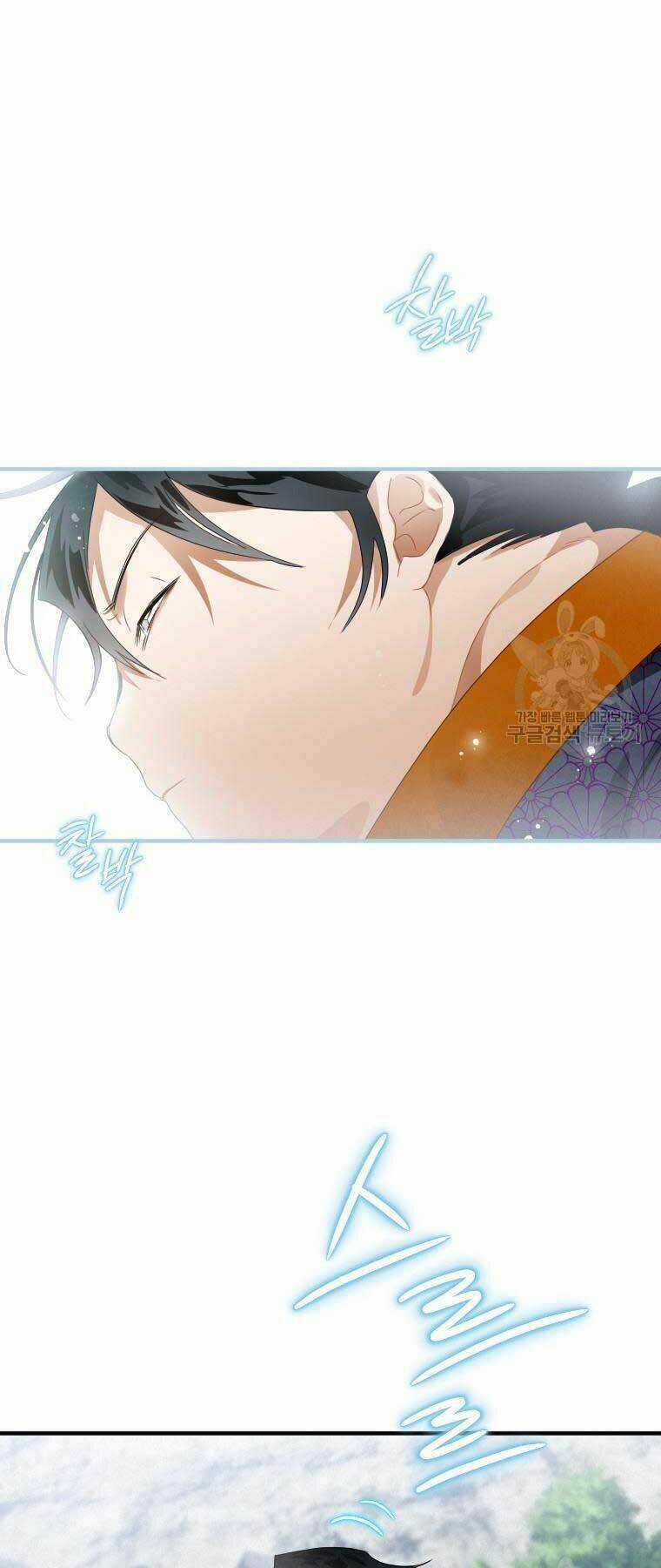 Thời Đại Hoàng Kim Của Thiên Kiếm Chapter 2 trang 75