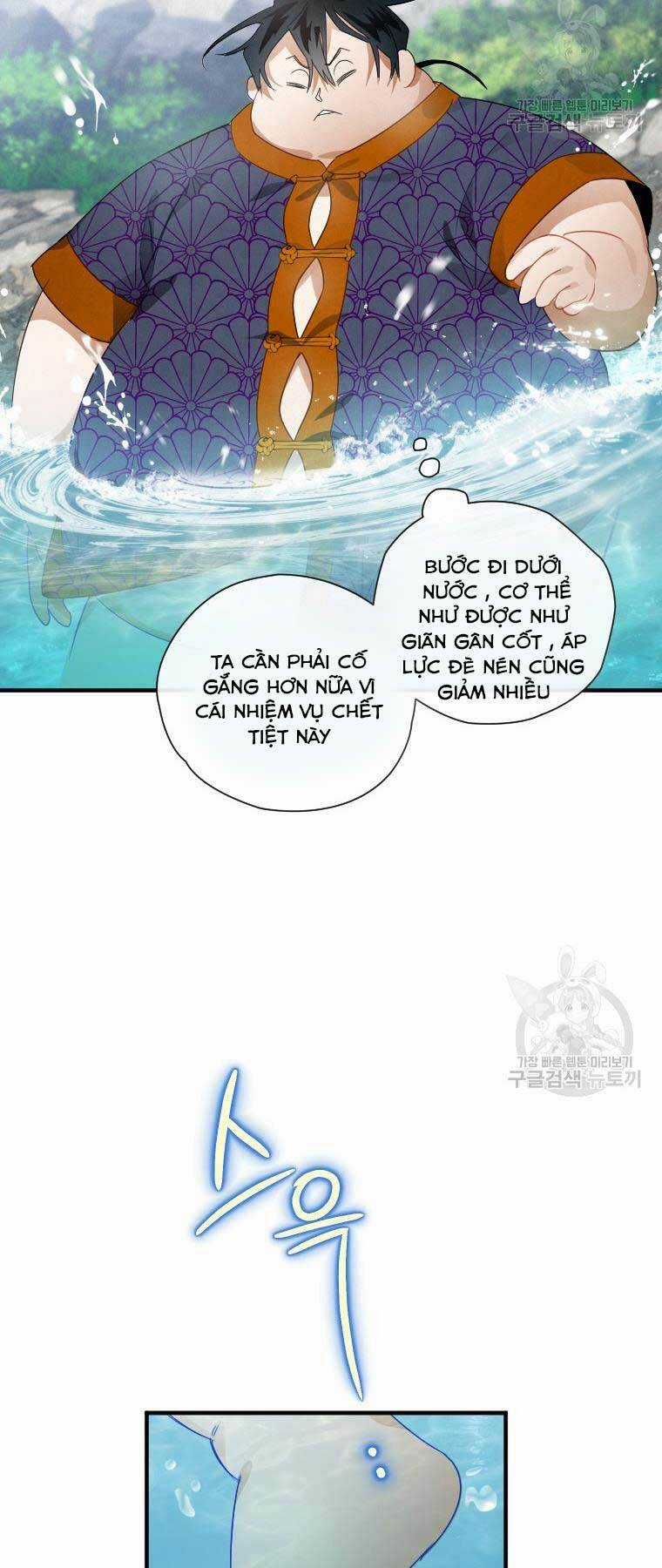 Thời Đại Hoàng Kim Của Thiên Kiếm Chapter 2 trang 76