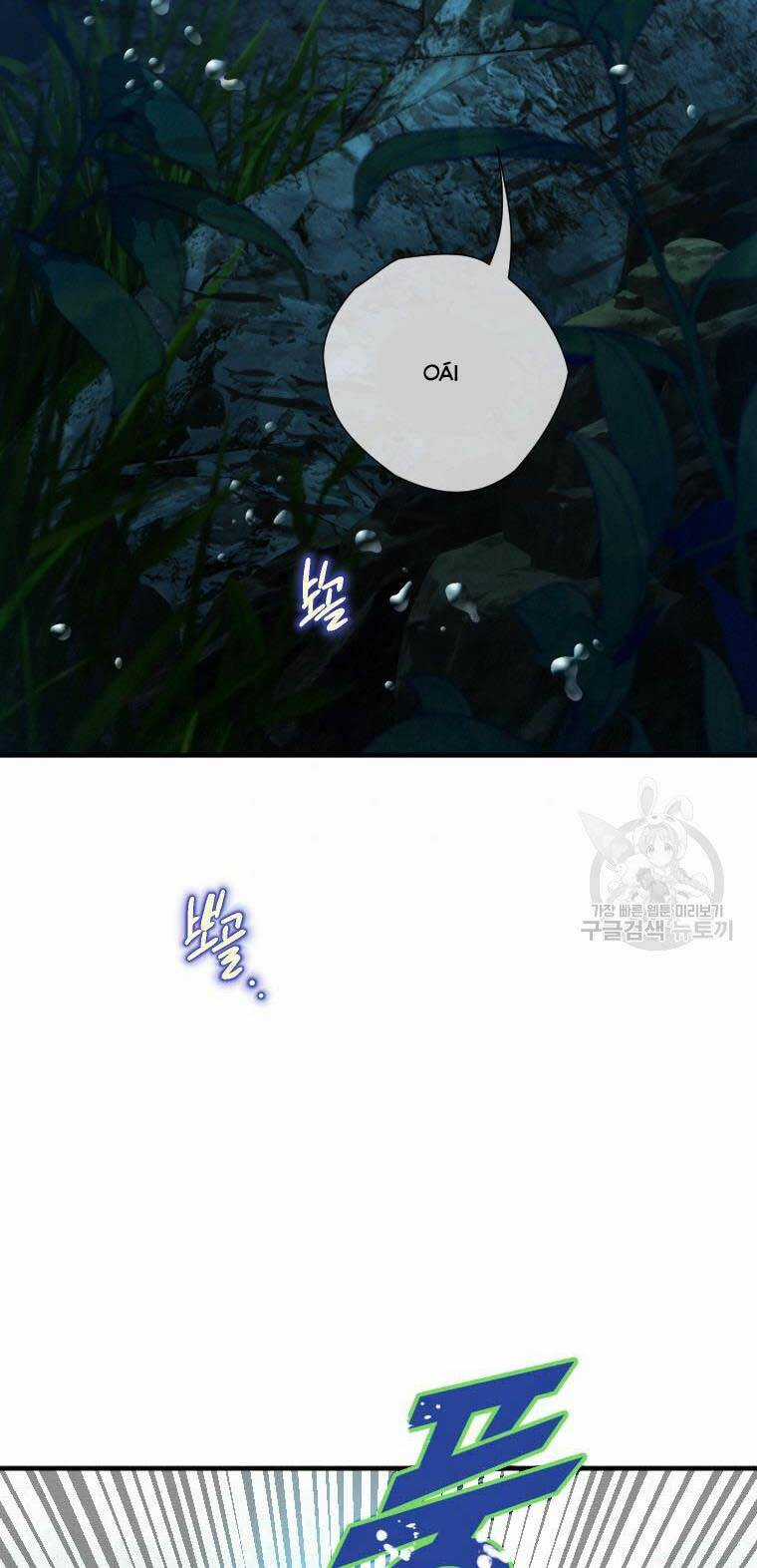 Thời Đại Hoàng Kim Của Thiên Kiếm Chapter 2 trang 78