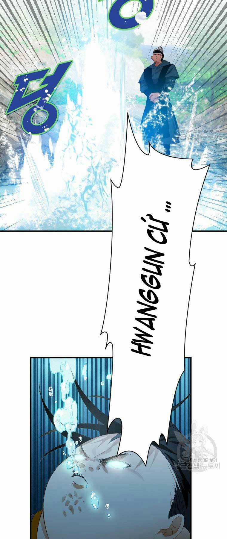 Thời Đại Hoàng Kim Của Thiên Kiếm Chapter 2 trang 79