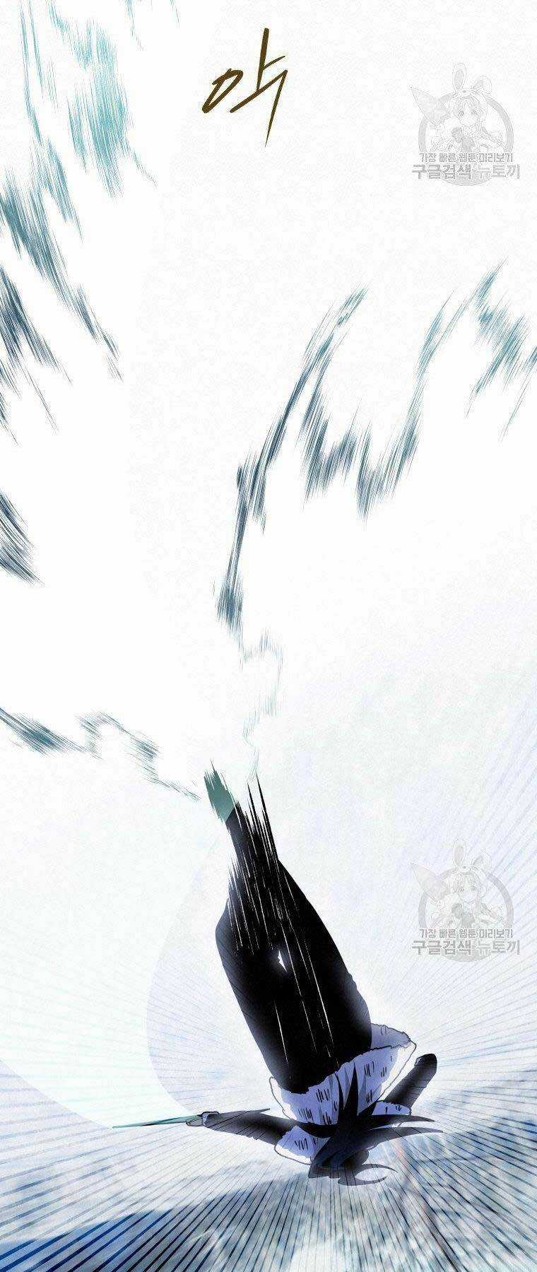 Thời Đại Hoàng Kim Của Thiên Kiếm Chapter 20 trang 24