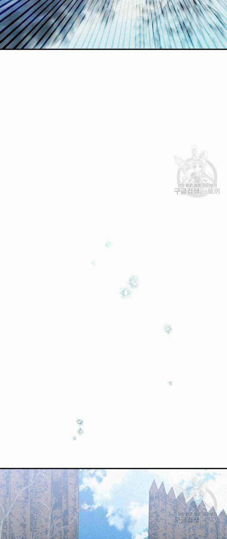 Thời Đại Hoàng Kim Của Thiên Kiếm Chapter 20 trang 25