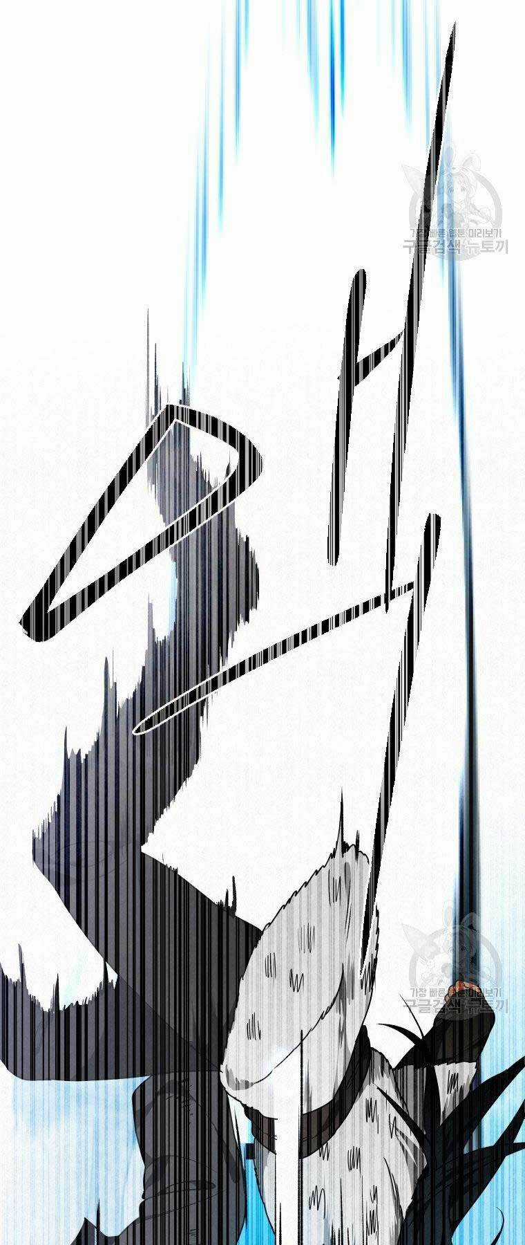 Thời Đại Hoàng Kim Của Thiên Kiếm Chapter 20 trang 29