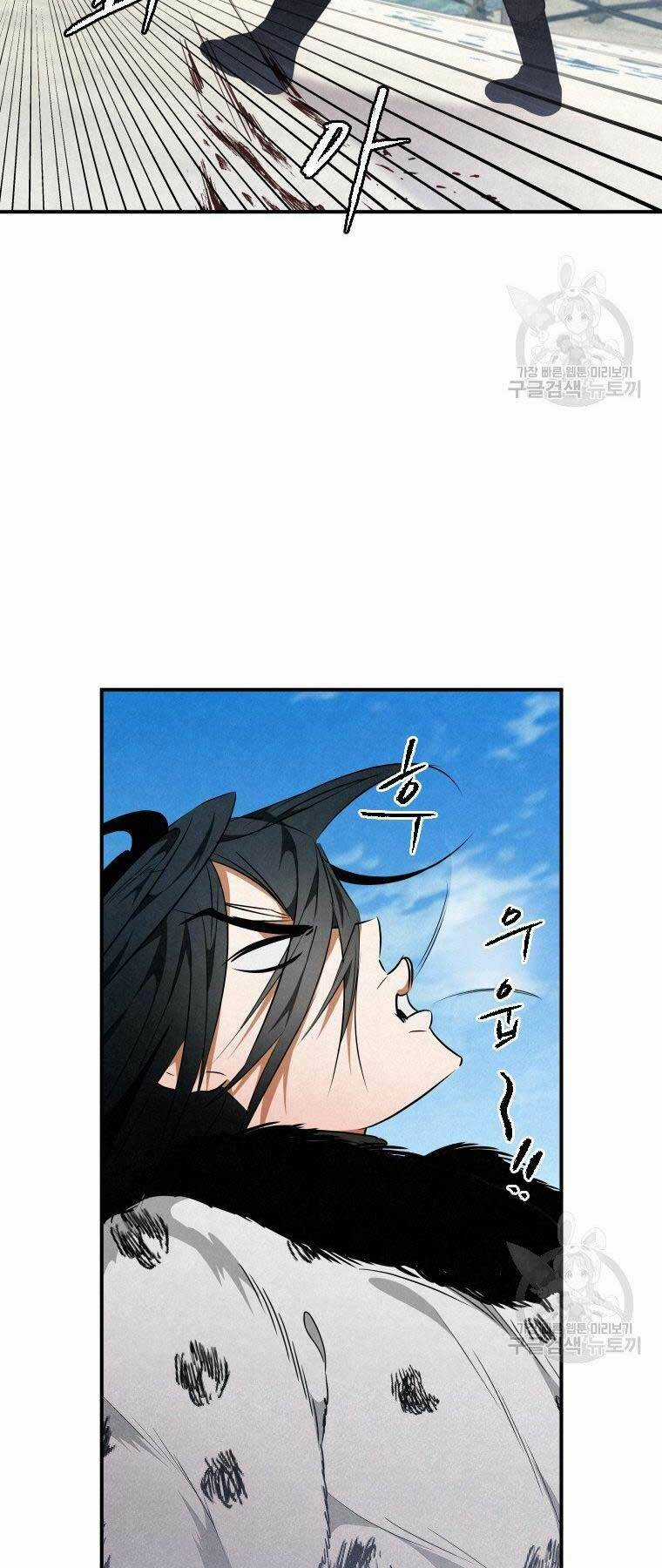 Thời Đại Hoàng Kim Của Thiên Kiếm Chapter 20 trang 32