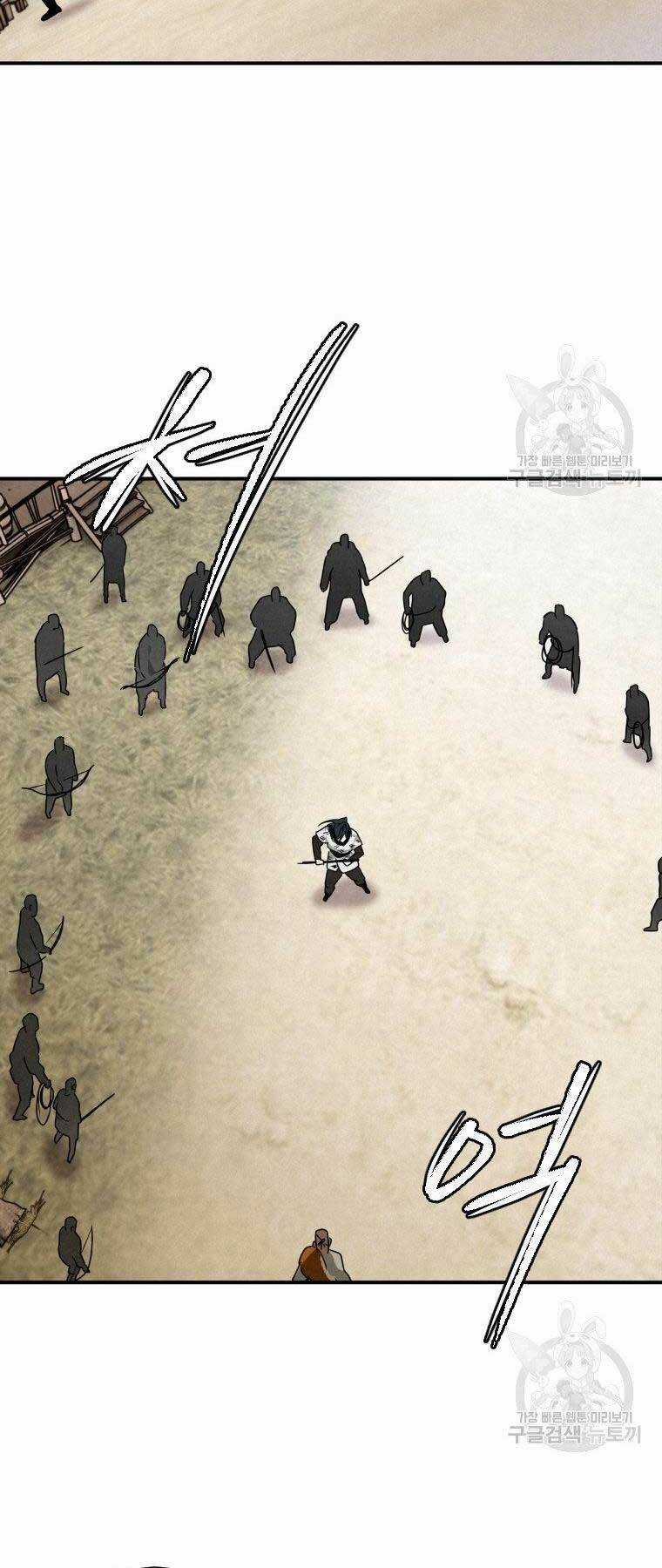 Thời Đại Hoàng Kim Của Thiên Kiếm Chapter 20 trang 50