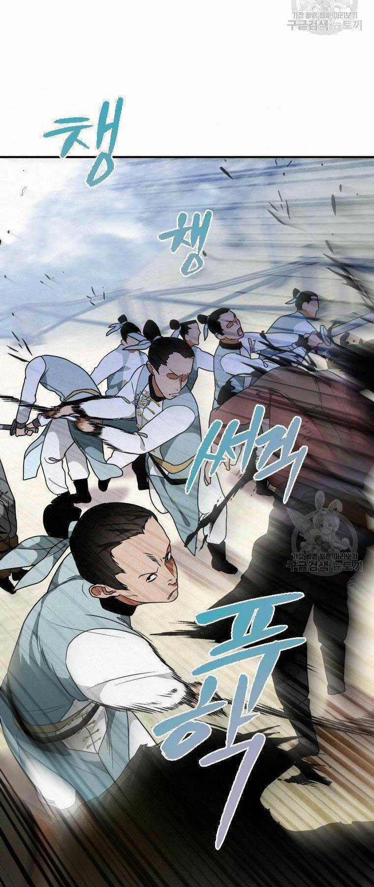 Thời Đại Hoàng Kim Của Thiên Kiếm Chapter 20 trang 59