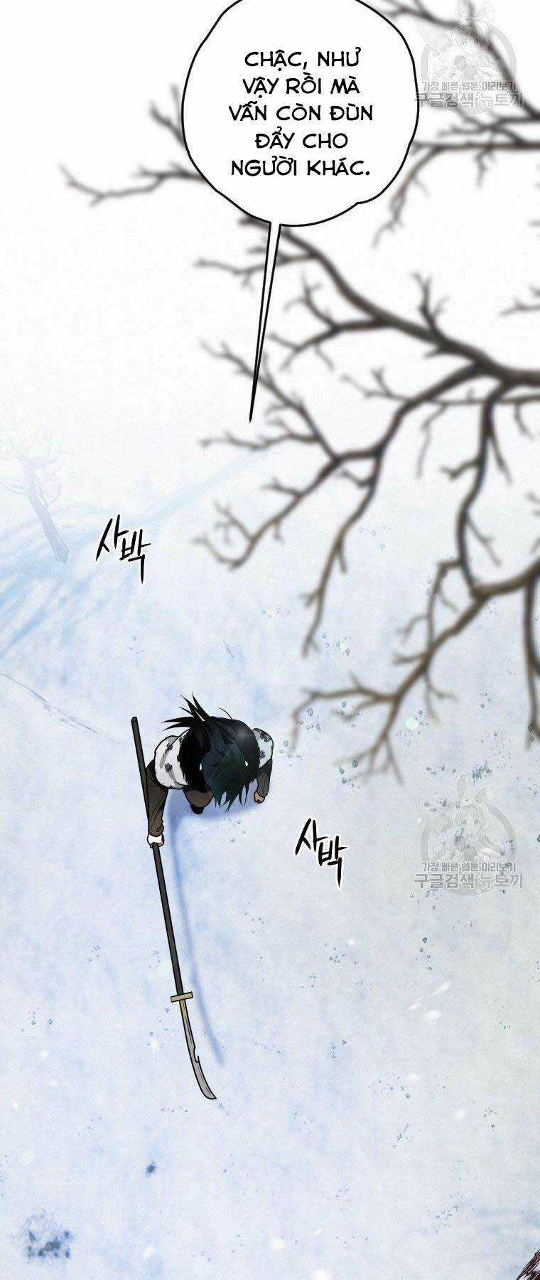 Thời Đại Hoàng Kim Của Thiên Kiếm Chapter 20 trang 6