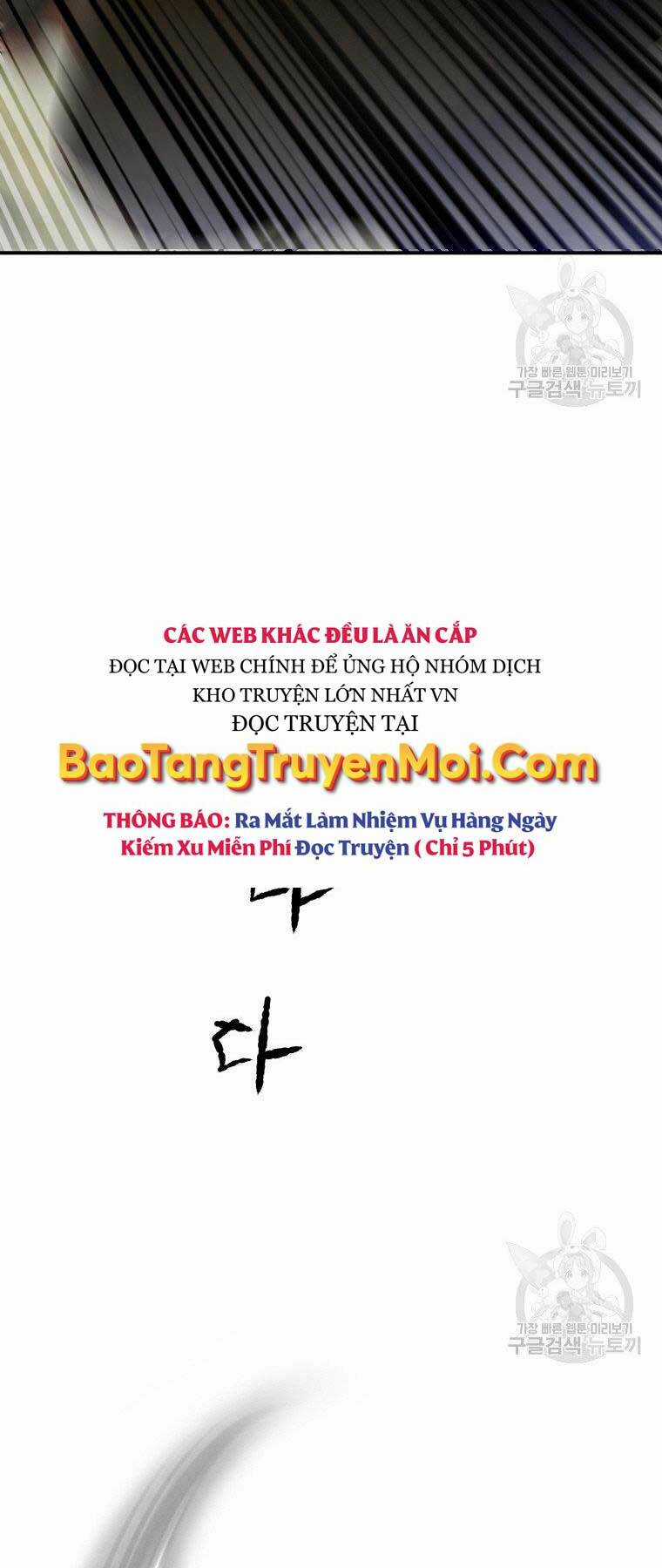Thời Đại Hoàng Kim Của Thiên Kiếm Chapter 20 trang 60