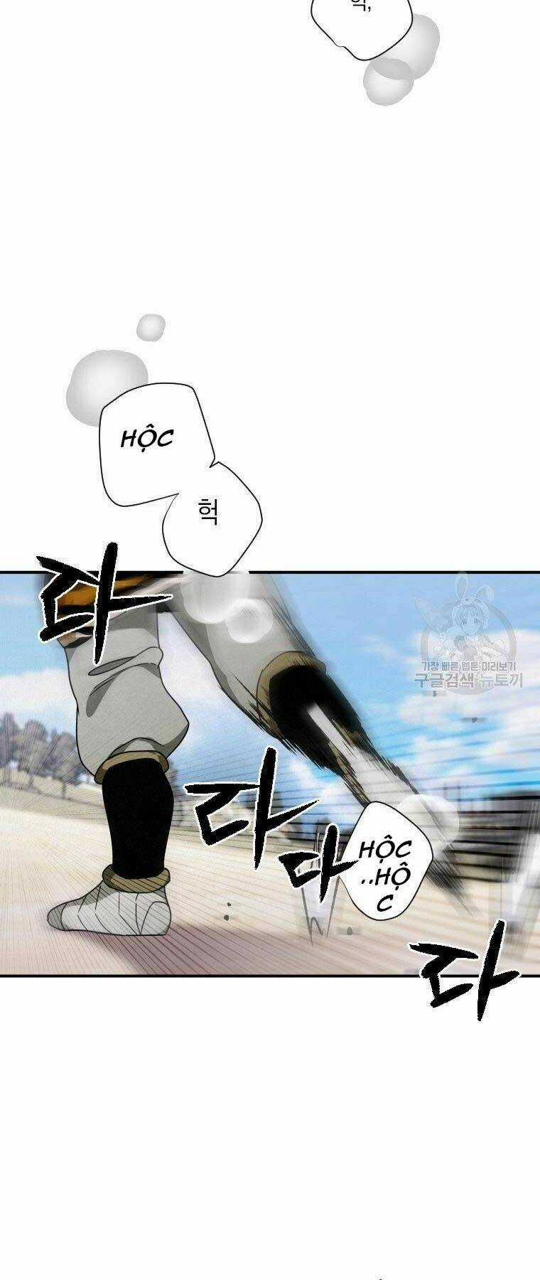 Thời Đại Hoàng Kim Của Thiên Kiếm Chapter 20 trang 66