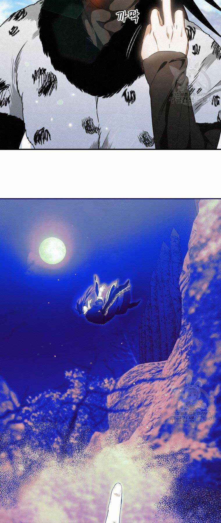 Thời Đại Hoàng Kim Của Thiên Kiếm Chapter 20 trang 70