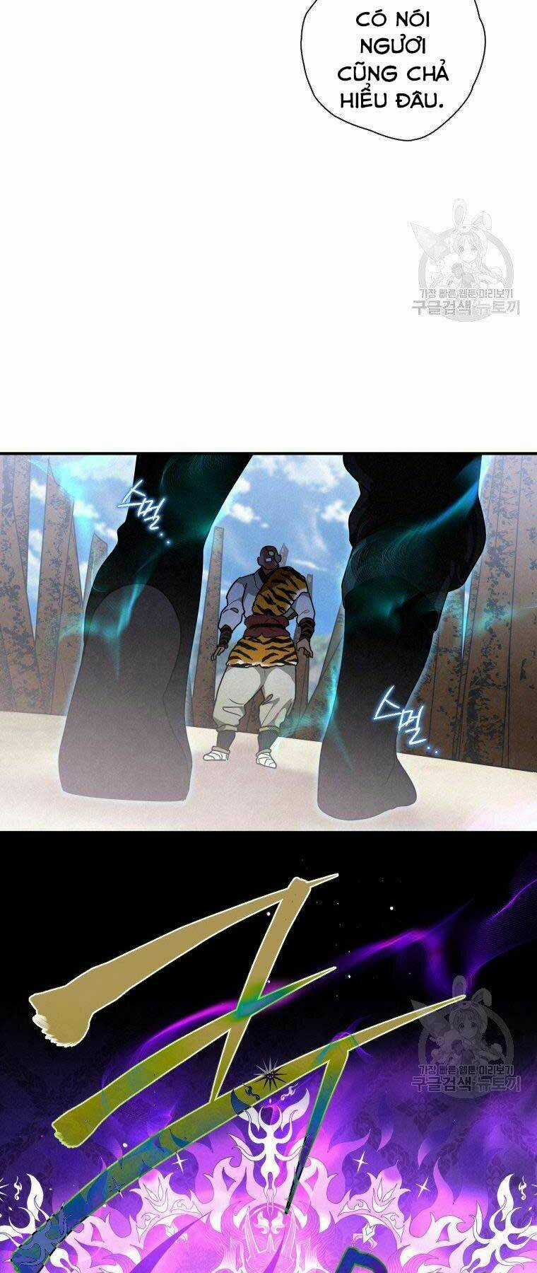 Thời Đại Hoàng Kim Của Thiên Kiếm Chapter 20 trang 73