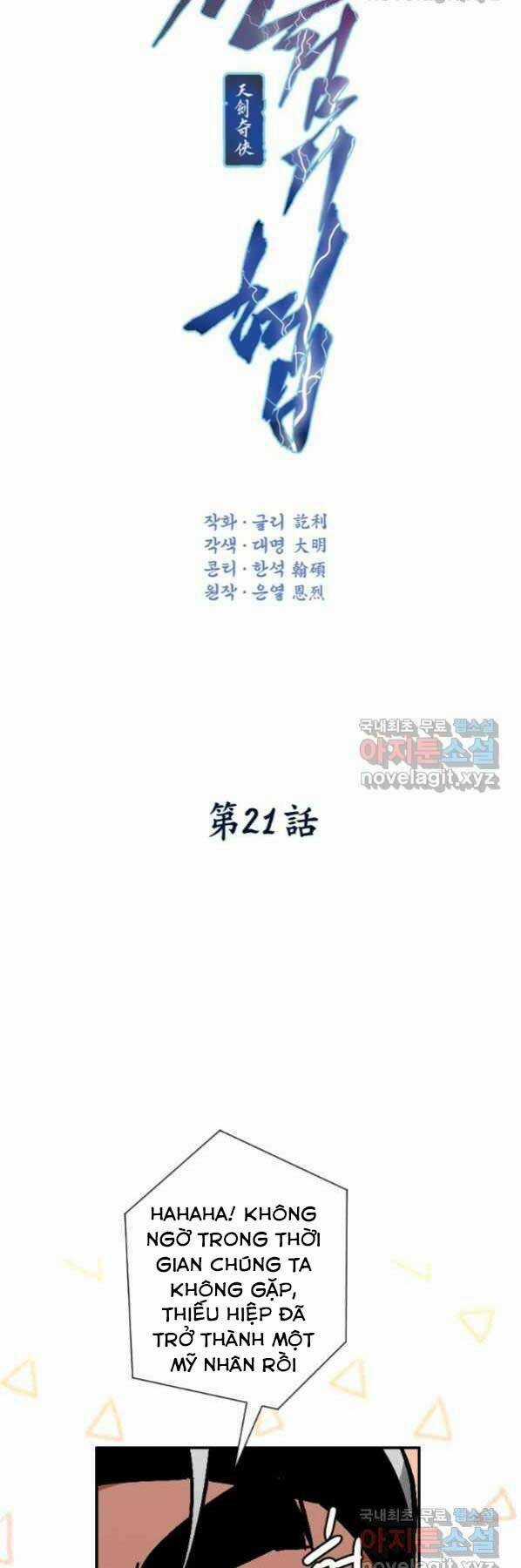 Thời Đại Hoàng Kim Của Thiên Kiếm Chapter 21 trang 2