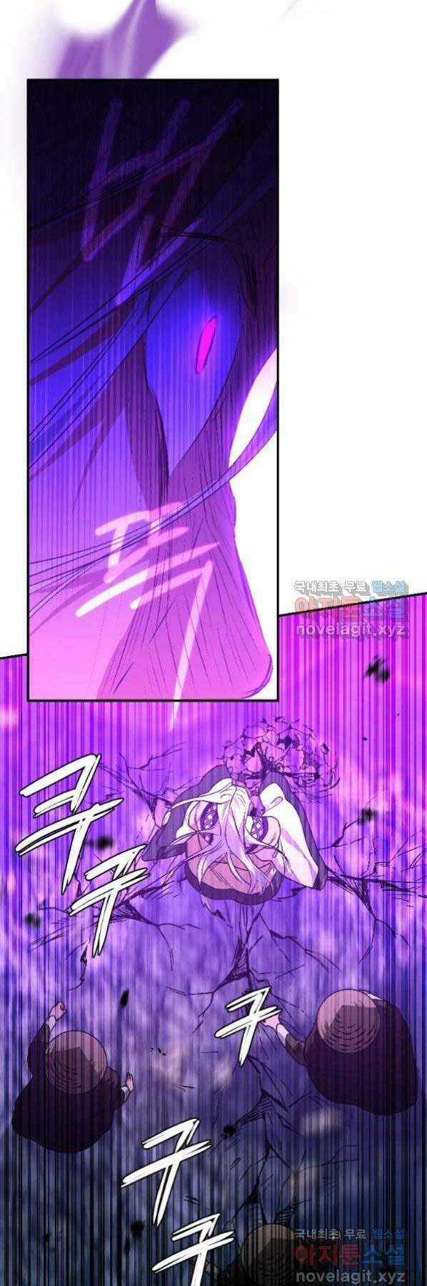 Thời Đại Hoàng Kim Của Thiên Kiếm Chapter 21 trang 49