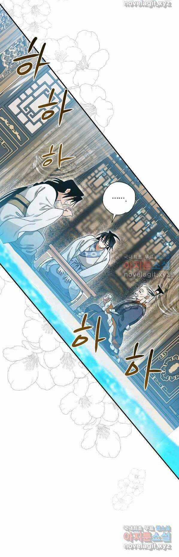 Thời Đại Hoàng Kim Của Thiên Kiếm Chapter 22 trang 39