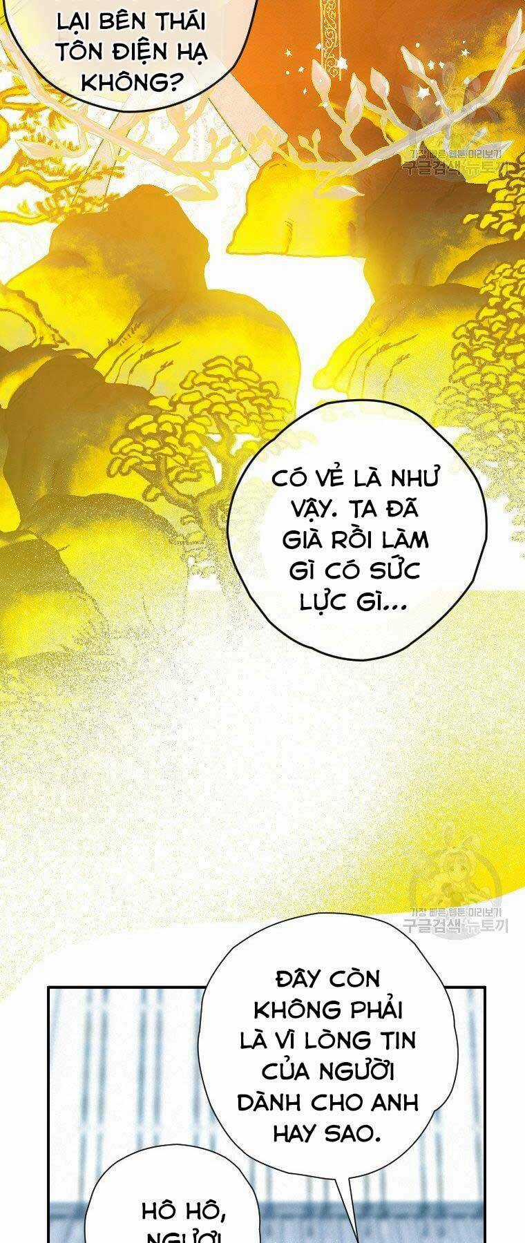 Thời Đại Hoàng Kim Của Thiên Kiếm Chapter 23 trang 11