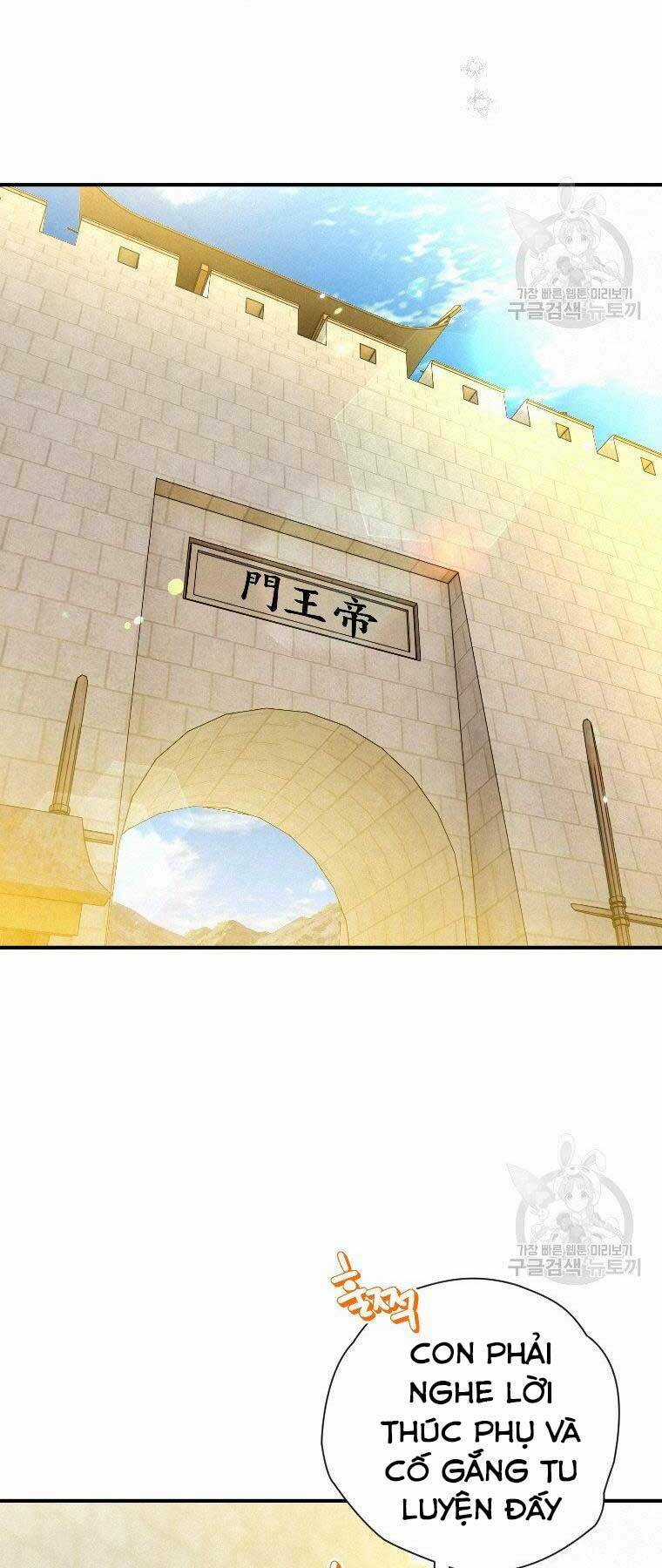 Thời Đại Hoàng Kim Của Thiên Kiếm Chapter 23 trang 14