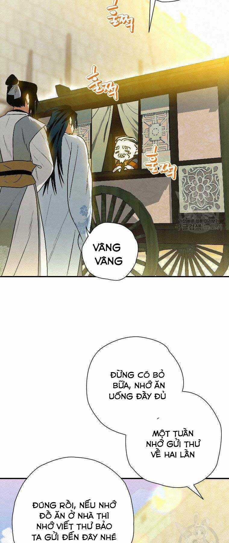 Thời Đại Hoàng Kim Của Thiên Kiếm Chapter 23 trang 15