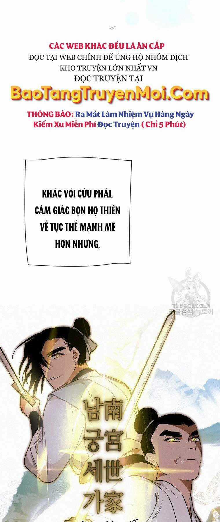 Thời Đại Hoàng Kim Của Thiên Kiếm Chapter 23 trang 2