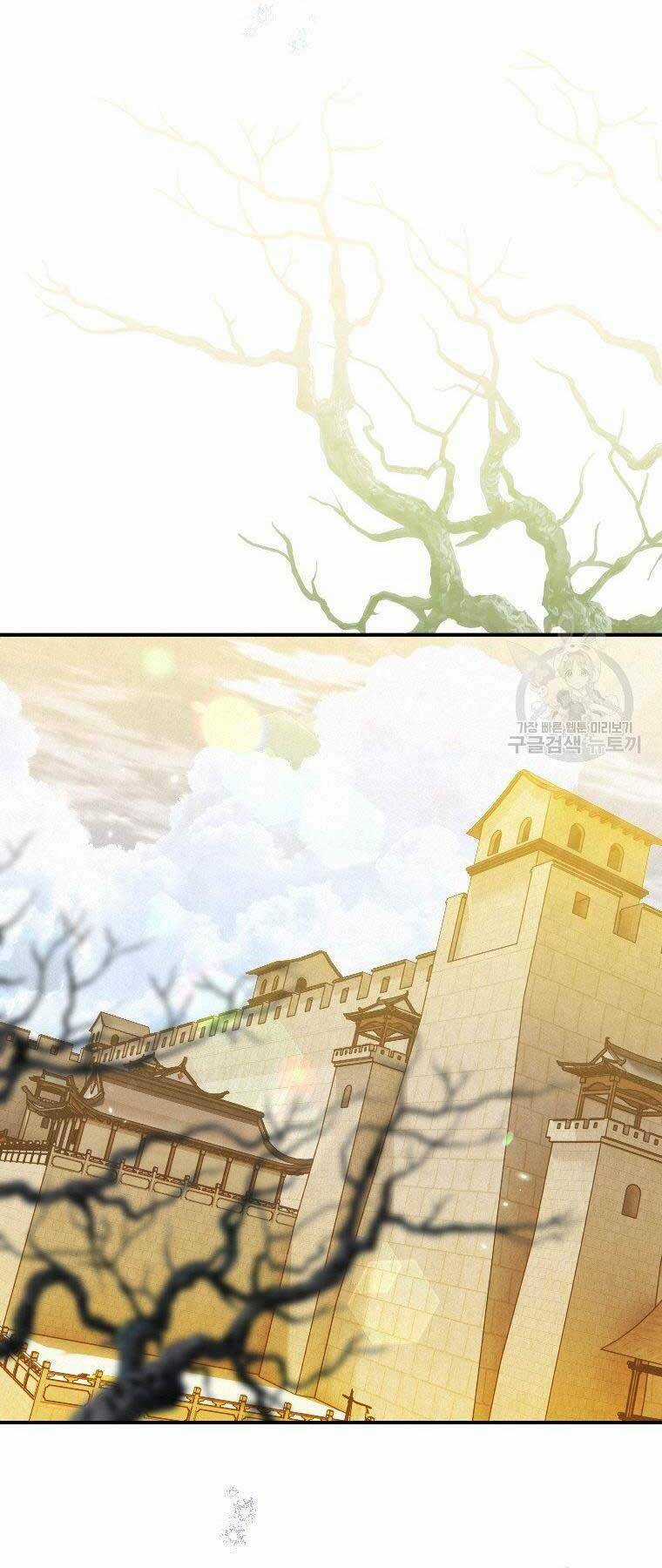 Thời Đại Hoàng Kim Của Thiên Kiếm Chapter 23 trang 29