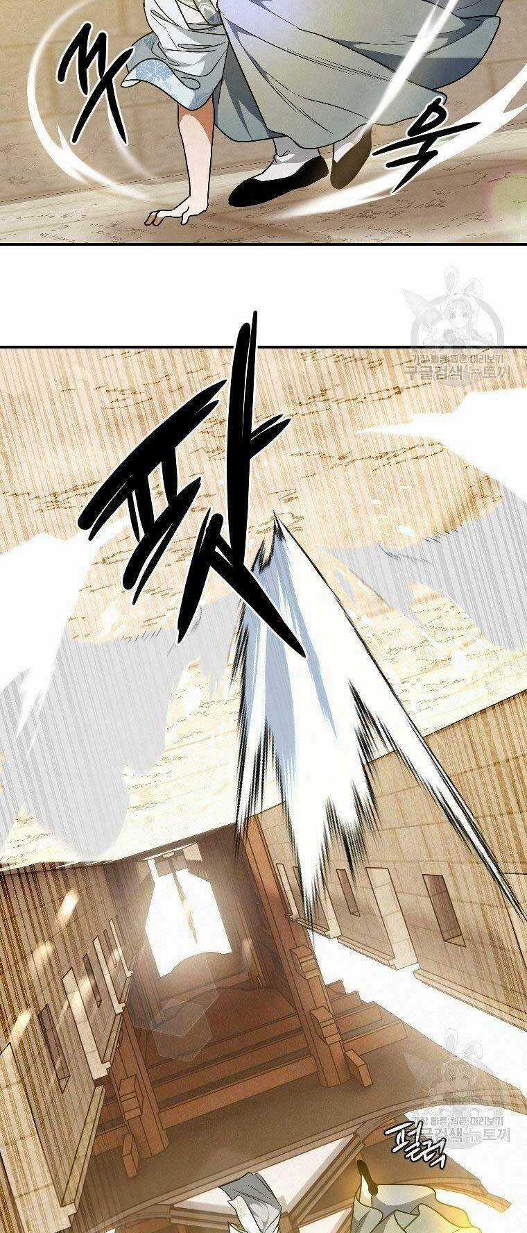 Thời Đại Hoàng Kim Của Thiên Kiếm Chapter 23 trang 42