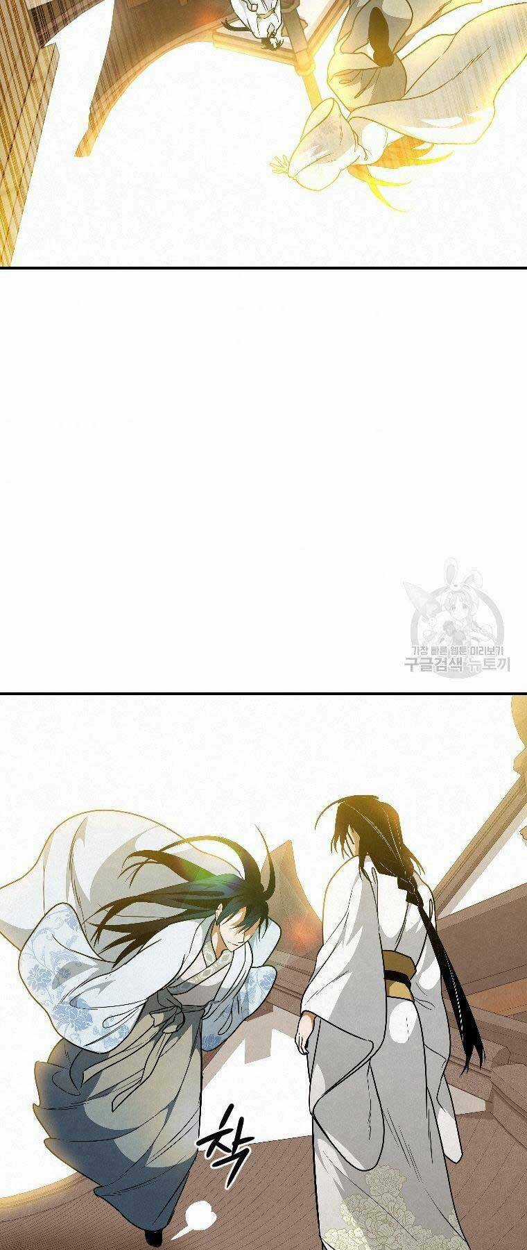 Thời Đại Hoàng Kim Của Thiên Kiếm Chapter 23 trang 43