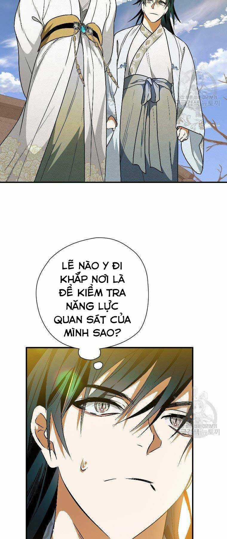 Thời Đại Hoàng Kim Của Thiên Kiếm Chapter 23 trang 47