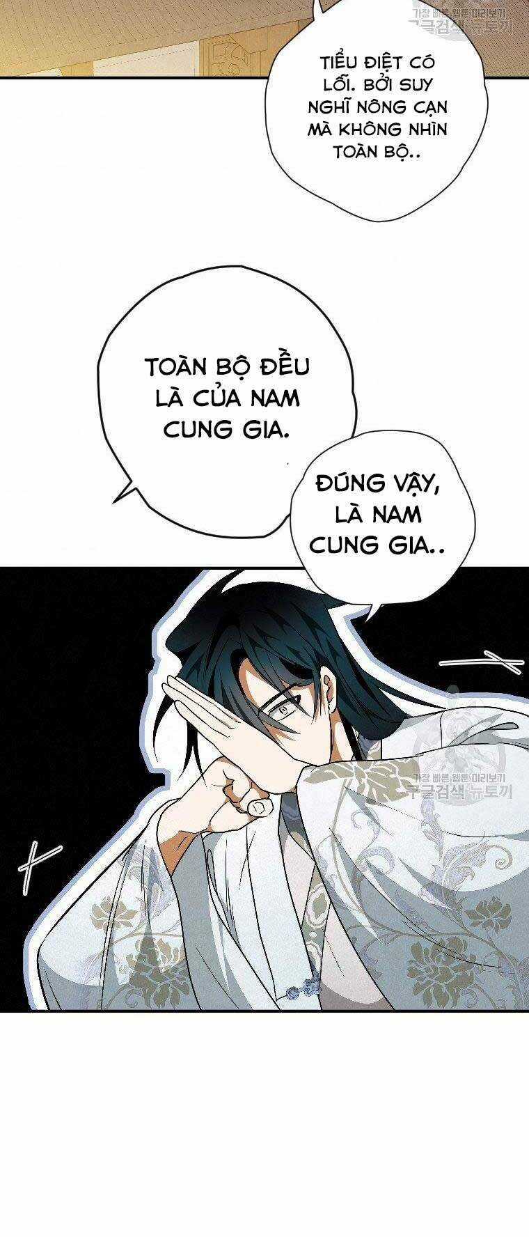 Thời Đại Hoàng Kim Của Thiên Kiếm Chapter 23 trang 49