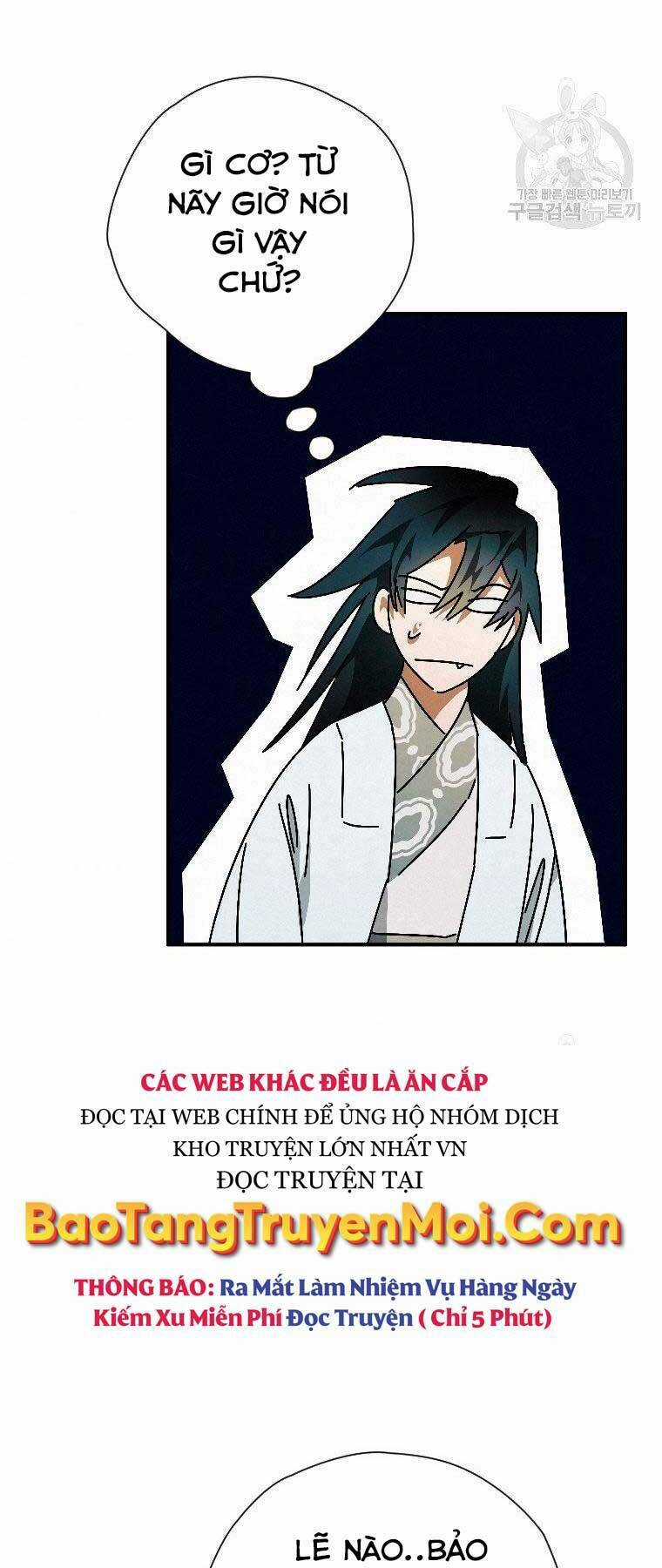 Thời Đại Hoàng Kim Của Thiên Kiếm Chapter 23 trang 55