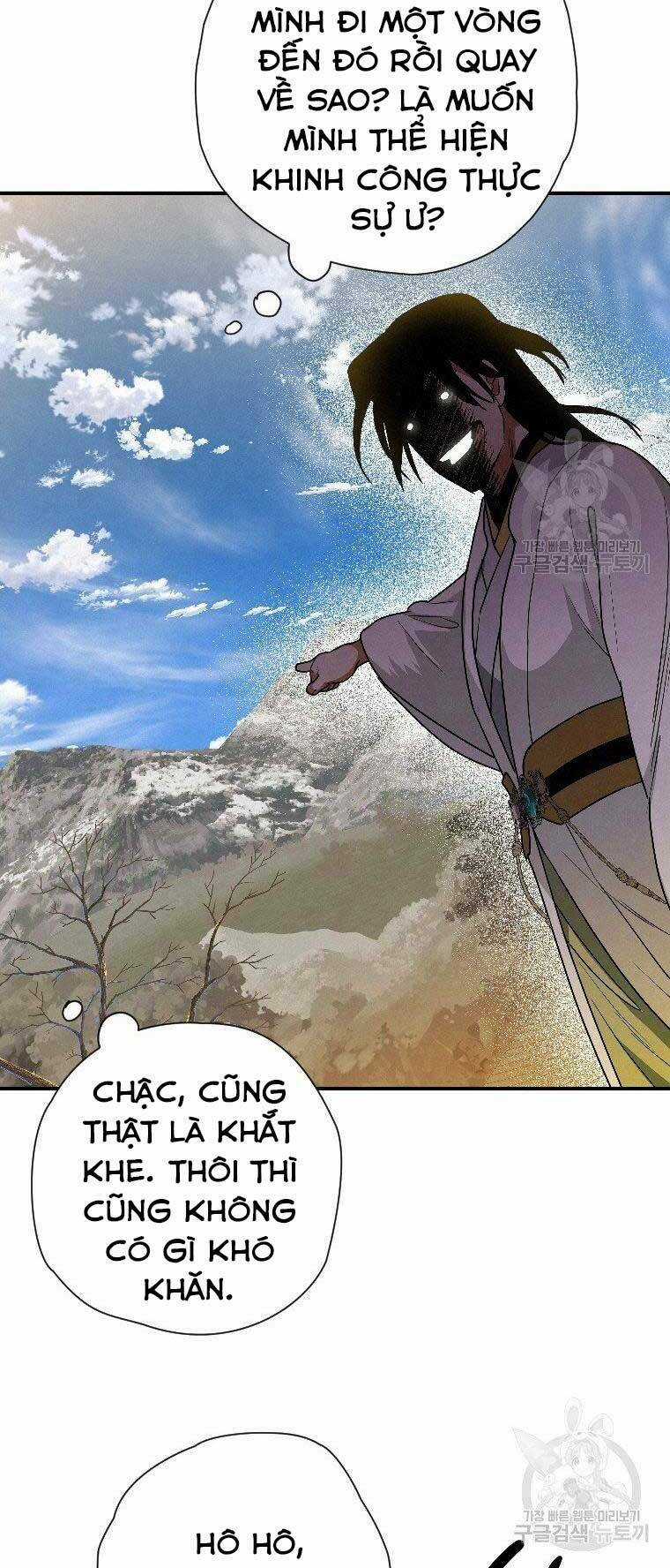 Thời Đại Hoàng Kim Của Thiên Kiếm Chapter 23 trang 56