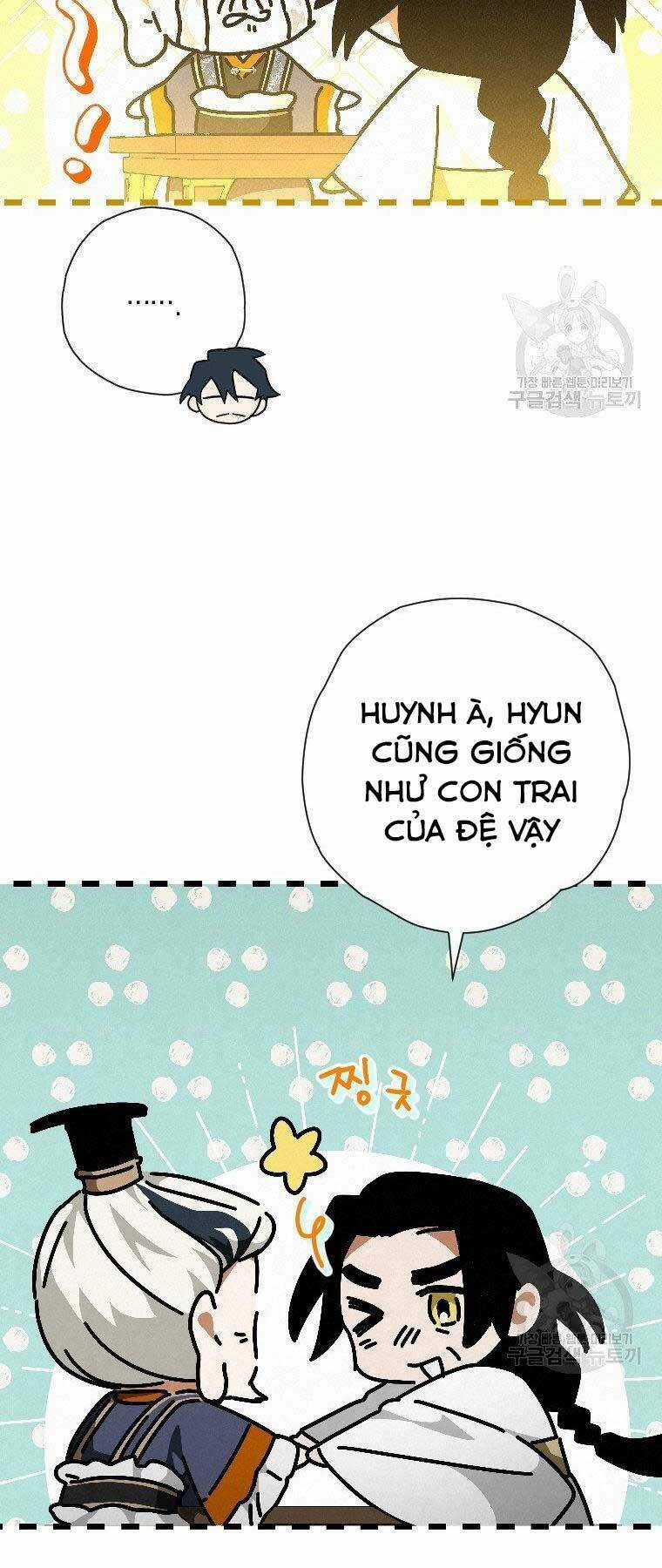 Thời Đại Hoàng Kim Của Thiên Kiếm Chapter 23 trang 6