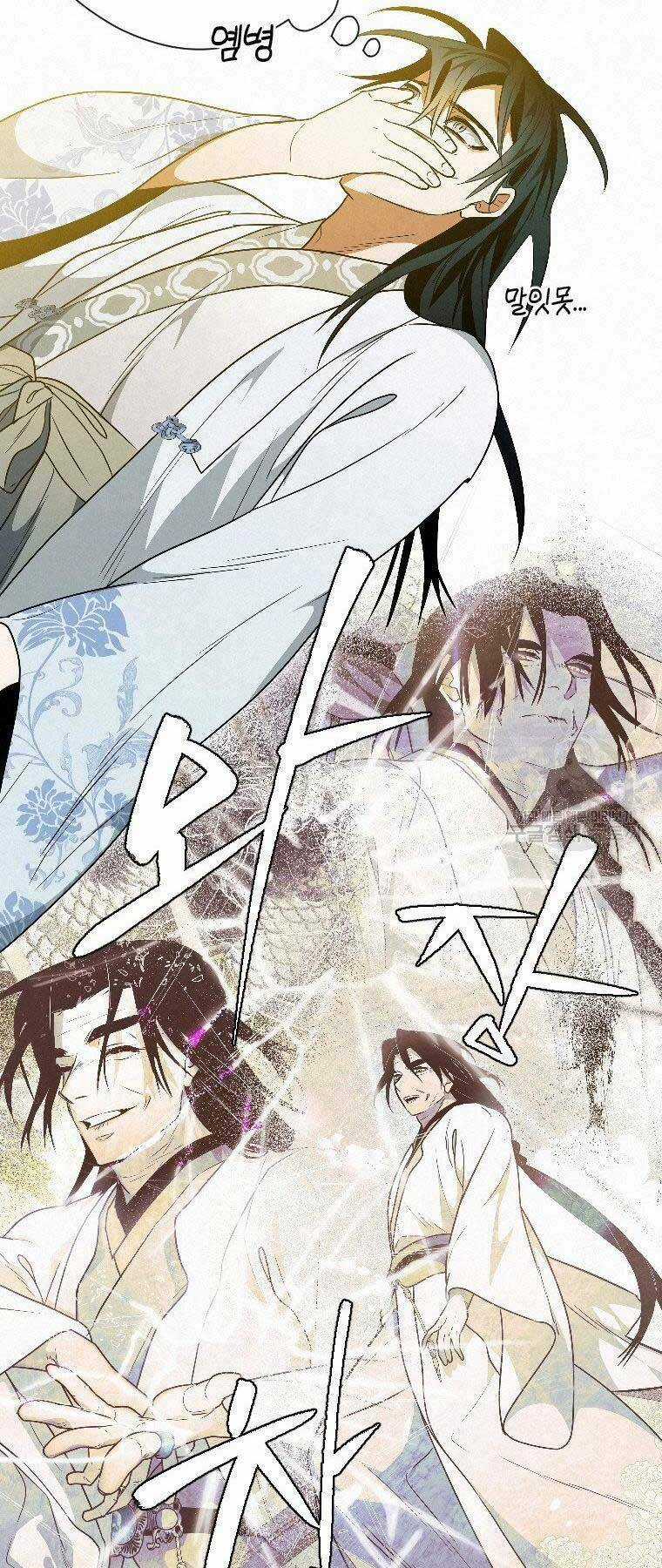 Thời Đại Hoàng Kim Của Thiên Kiếm Chapter 23 trang 65