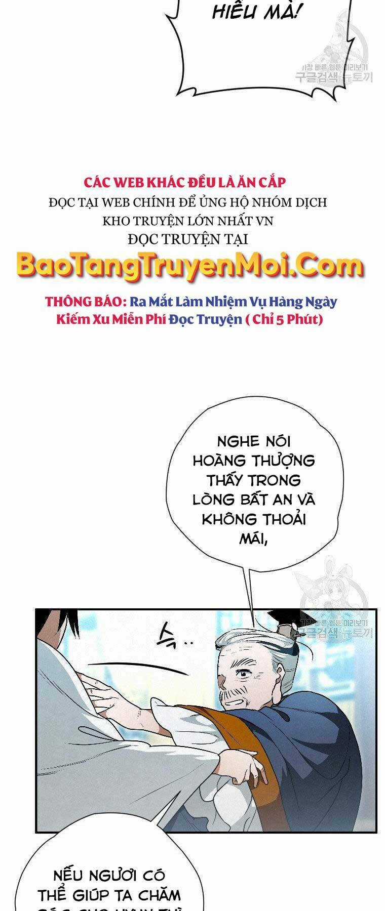 Thời Đại Hoàng Kim Của Thiên Kiếm Chapter 23 trang 8