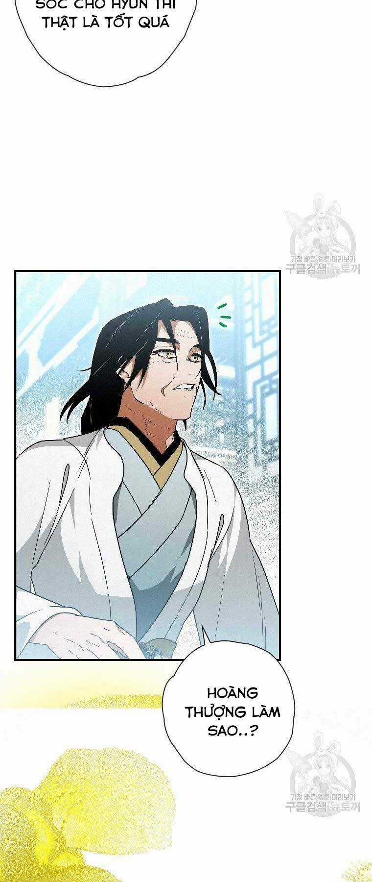 Thời Đại Hoàng Kim Của Thiên Kiếm Chapter 23 trang 9