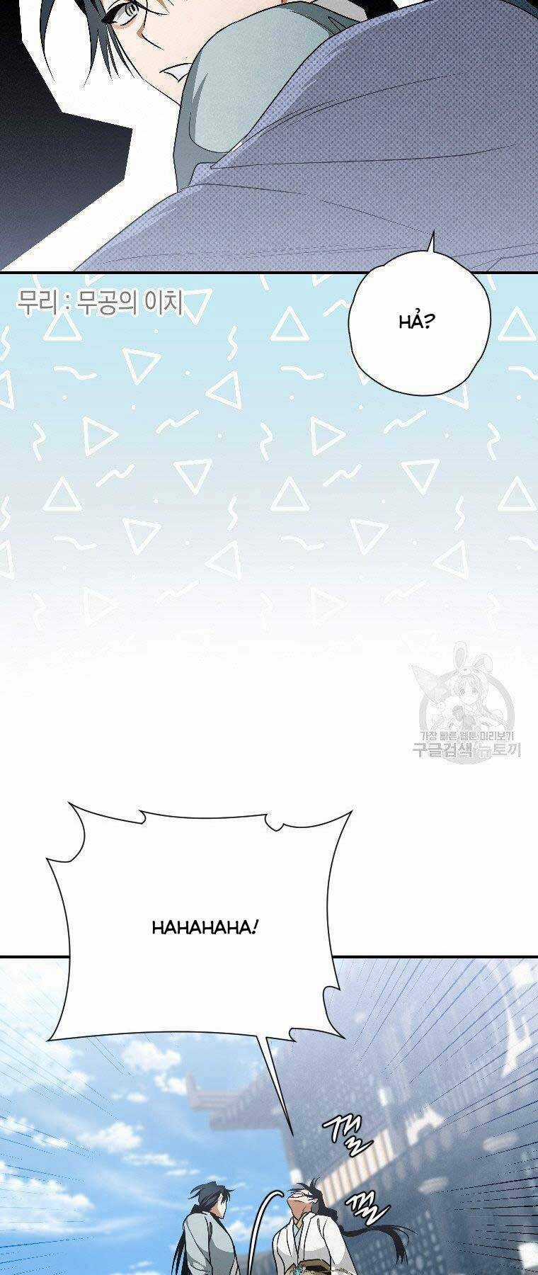 Thời Đại Hoàng Kim Của Thiên Kiếm Chapter 24 trang 22