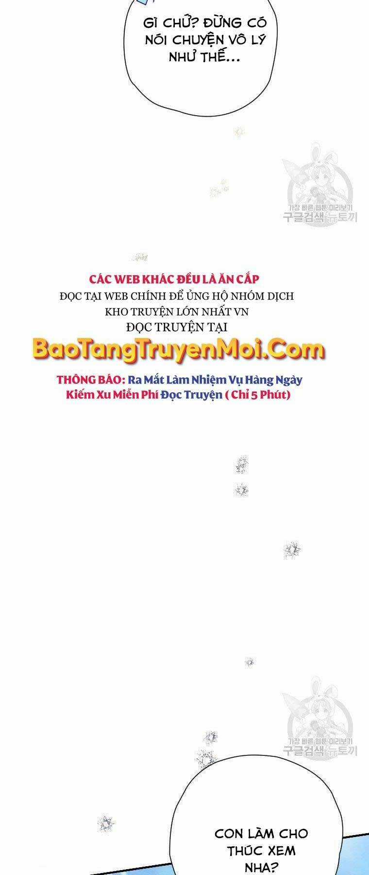 Thời Đại Hoàng Kim Của Thiên Kiếm Chapter 24 trang 26