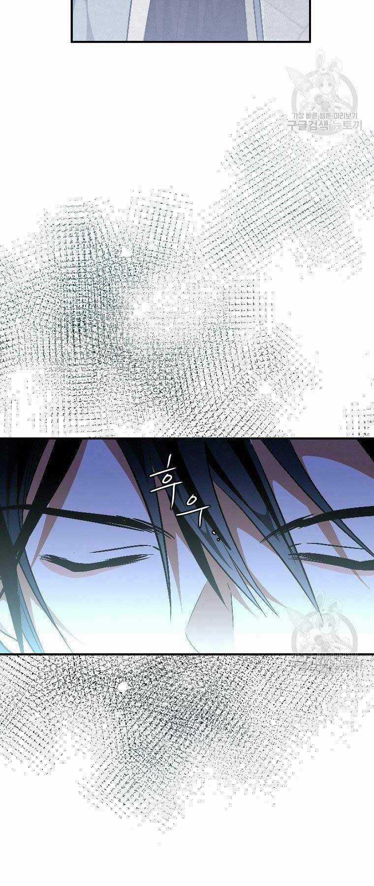 Thời Đại Hoàng Kim Của Thiên Kiếm Chapter 24 trang 31