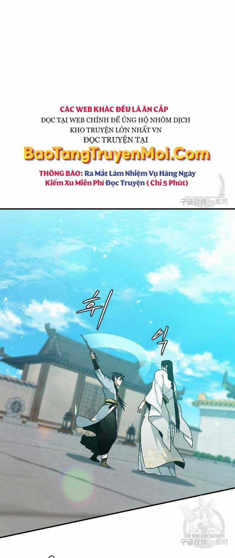 Thời Đại Hoàng Kim Của Thiên Kiếm Chapter 24 trang 32