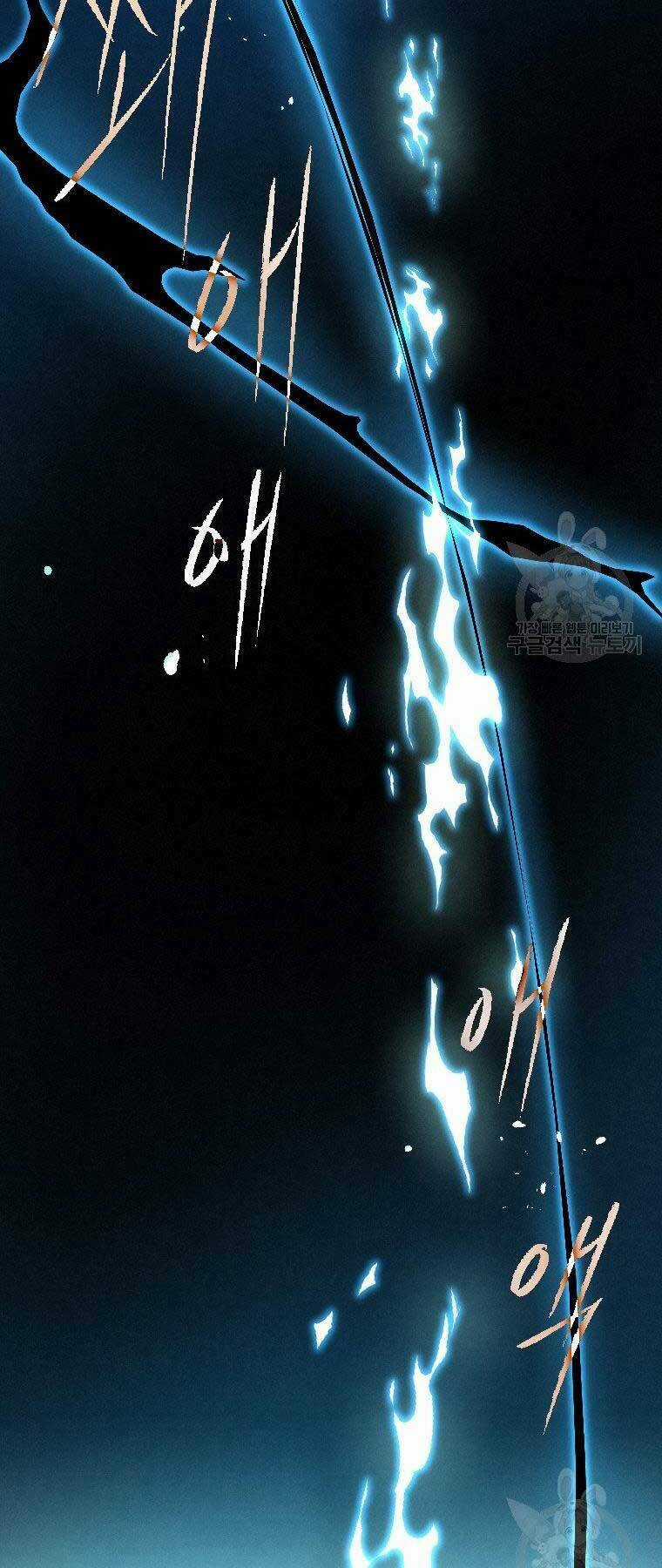 Thời Đại Hoàng Kim Của Thiên Kiếm Chapter 24 trang 35