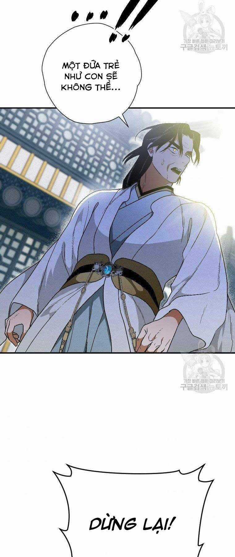 Thời Đại Hoàng Kim Của Thiên Kiếm Chapter 24 trang 39