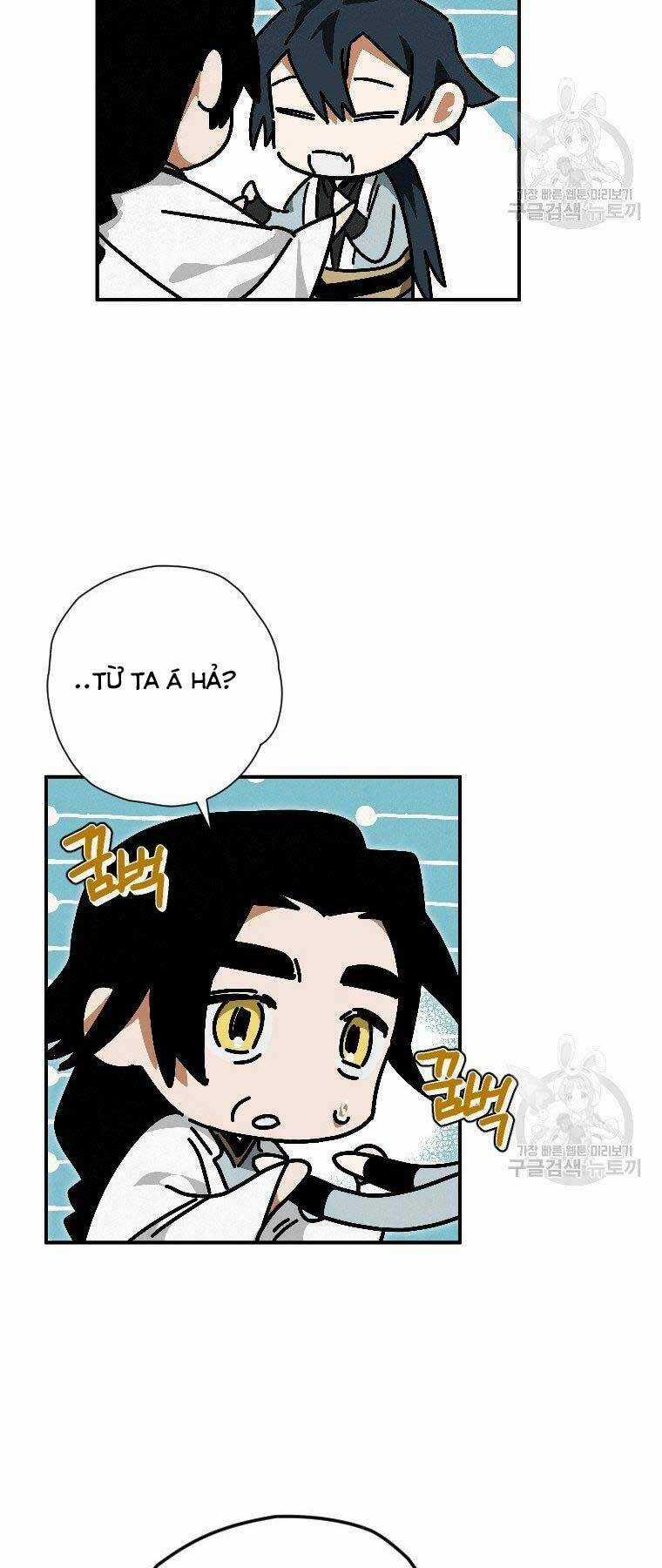 Thời Đại Hoàng Kim Của Thiên Kiếm Chapter 24 trang 42