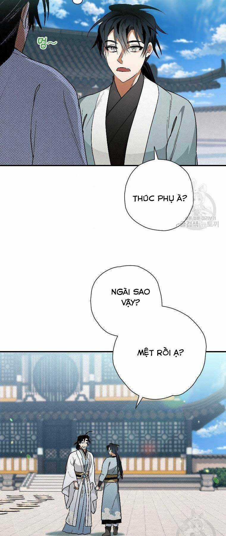 Thời Đại Hoàng Kim Của Thiên Kiếm Chapter 24 trang 46