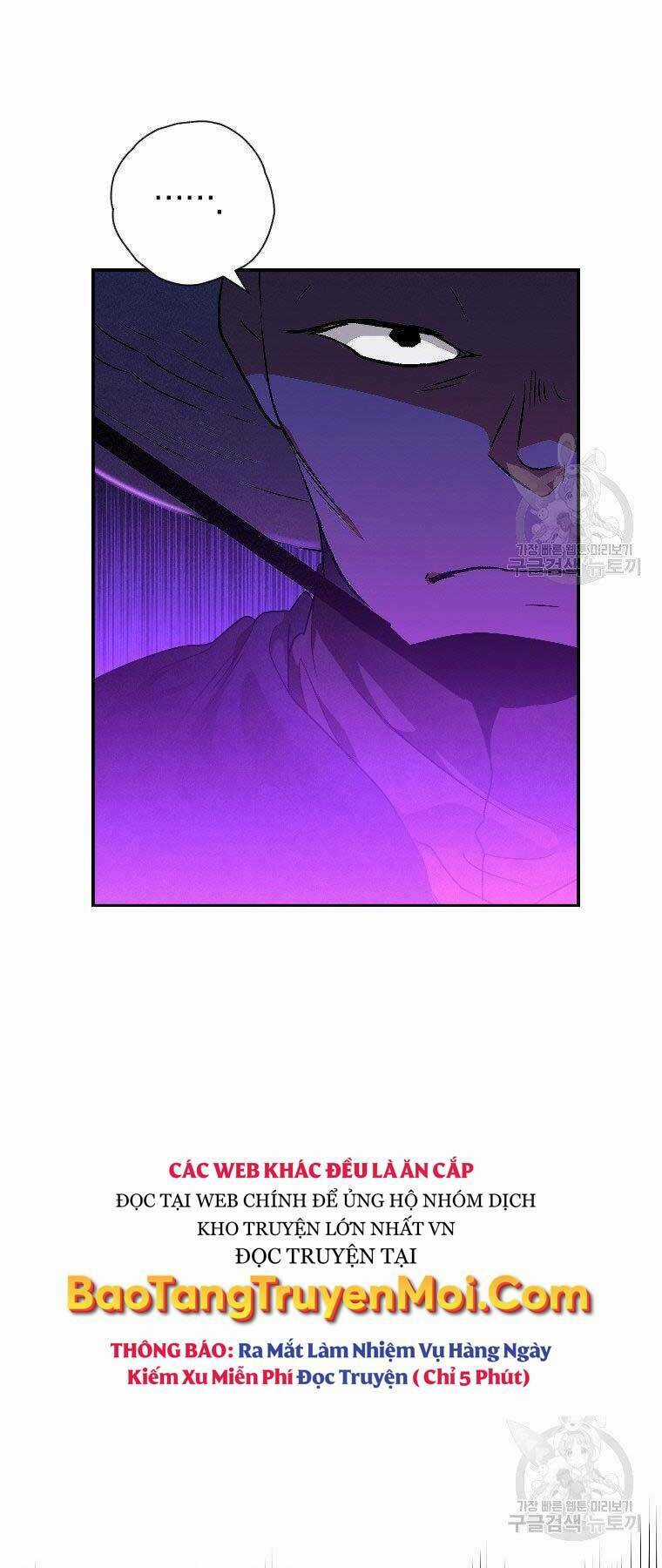 Thời Đại Hoàng Kim Của Thiên Kiếm Chapter 24 trang 54