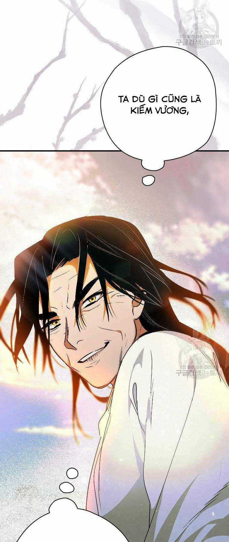 Thời Đại Hoàng Kim Của Thiên Kiếm Chapter 24 trang 6