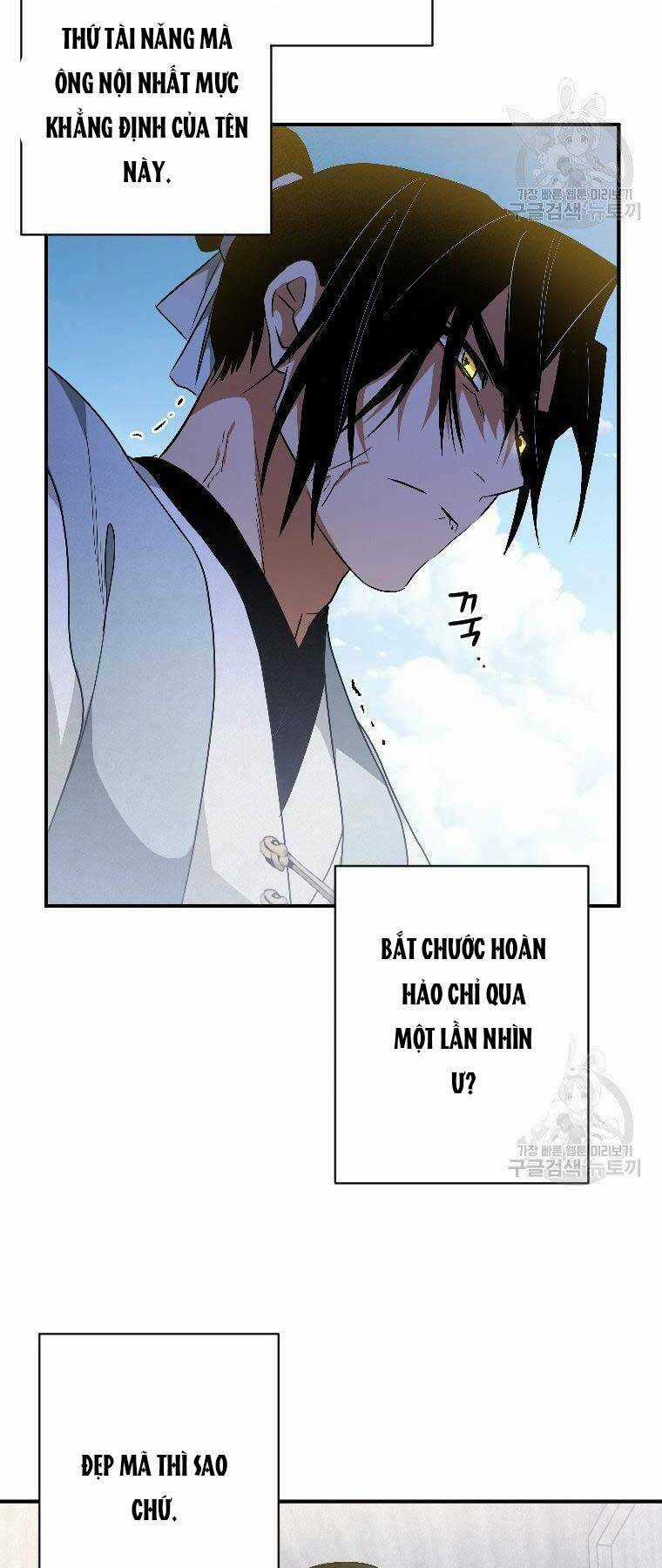 Thời Đại Hoàng Kim Của Thiên Kiếm Chapter 24 trang 64